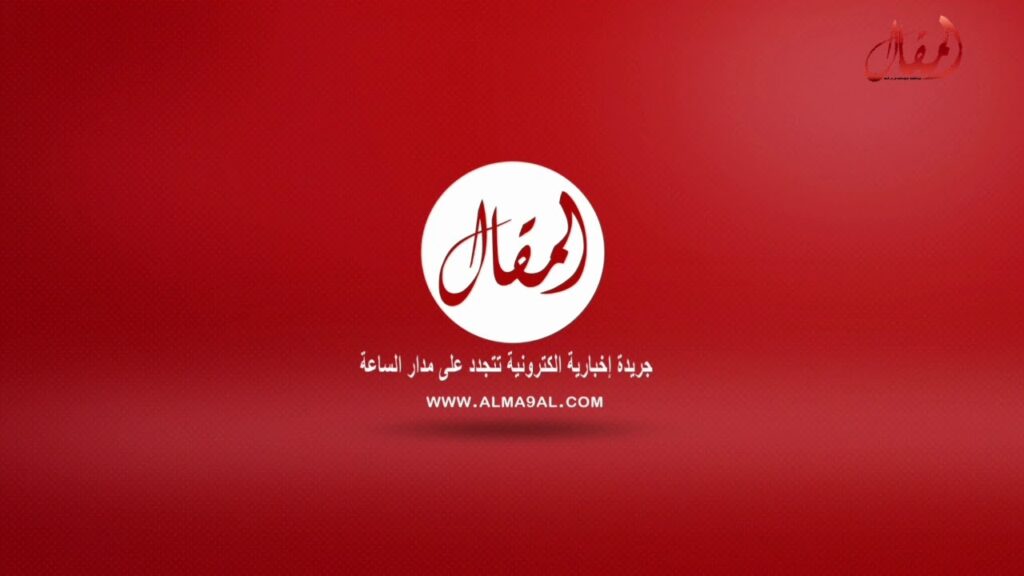ثنائية الوداد في مرمى يوسفية برشيد في افتتاح بطولة المغرب إنوي