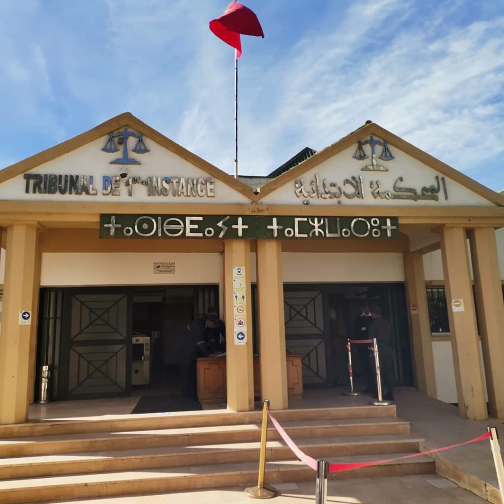 إرجاء محاكمة 4 أساتذة جامعيين أبطال فضيحة “الجنس مقابل النقط”