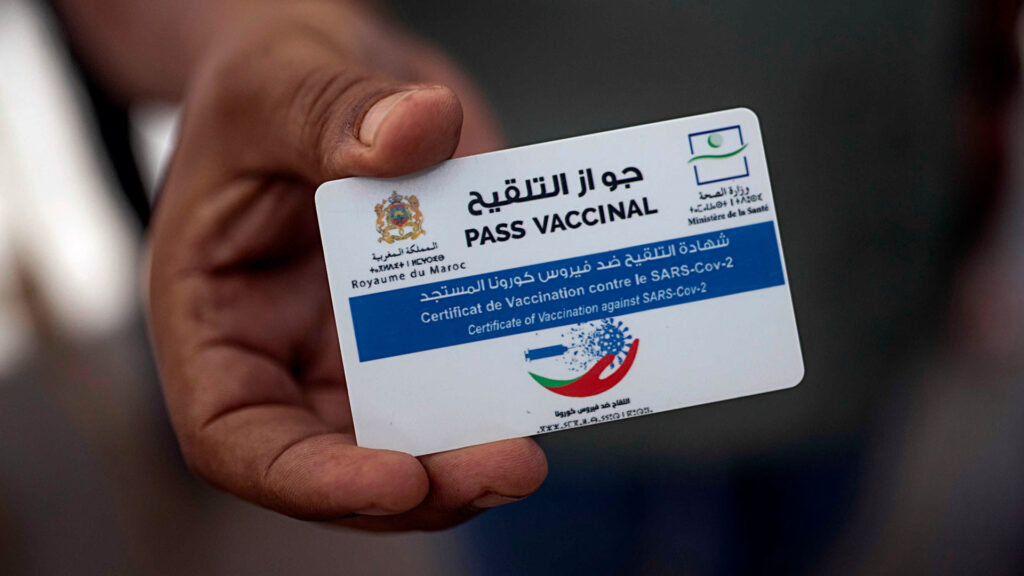 محامو خريبكة الشباب يرفضون اعتماد جواز التلقيح لولوج المحاكم