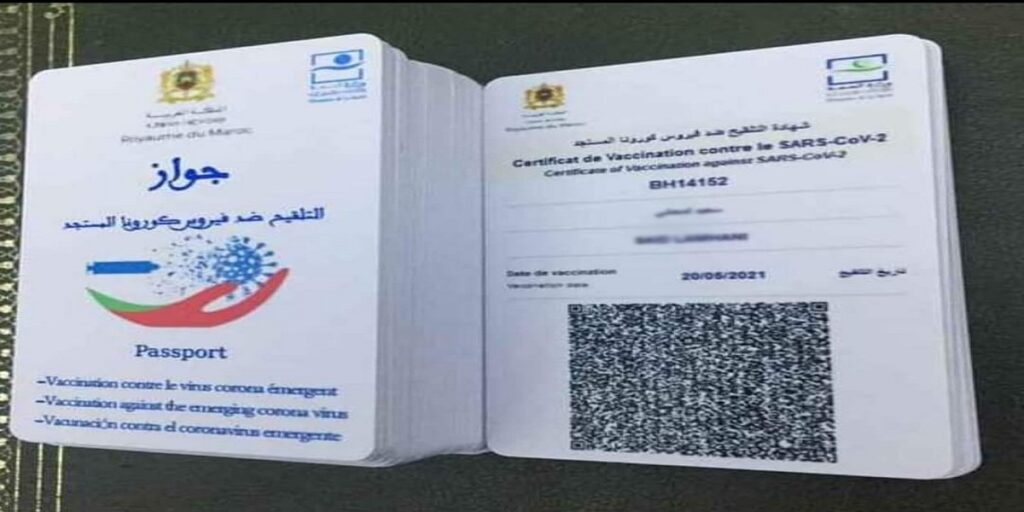 جمعية: منع 143 وقفة خلال 2021..وفرض جواز التلقيح قرار تعسفي