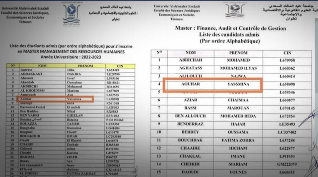 فضيحة بكلية تطوان: نجاح طالبة في امتحانين أجريا في نفس الوقت