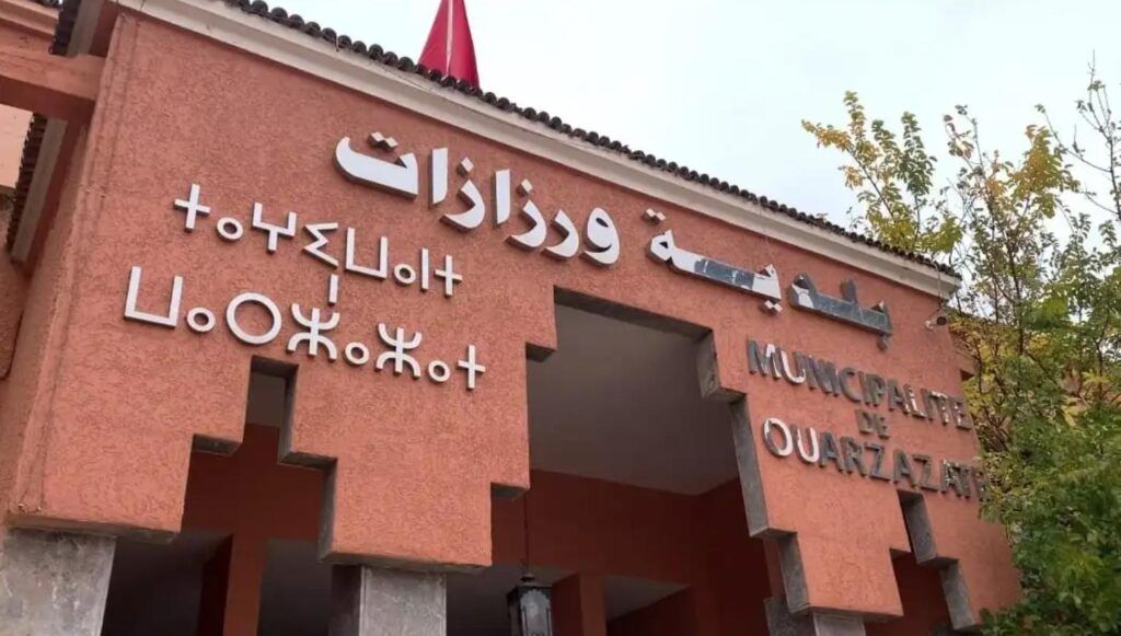 6  نواب ينتفضون في وجه رئيس المجلس البلدي لورززات وينتقدون الاختلالات التدبيرية