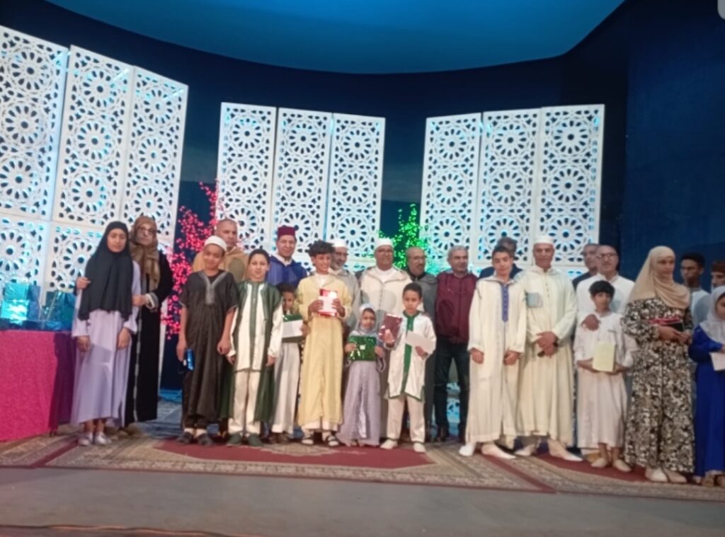 جمعية الأعمال الاجتماعية لموظفي مجلس وعمالة اقليم خريبكة تنظم مباريات في حفظ القرآن وتجويده