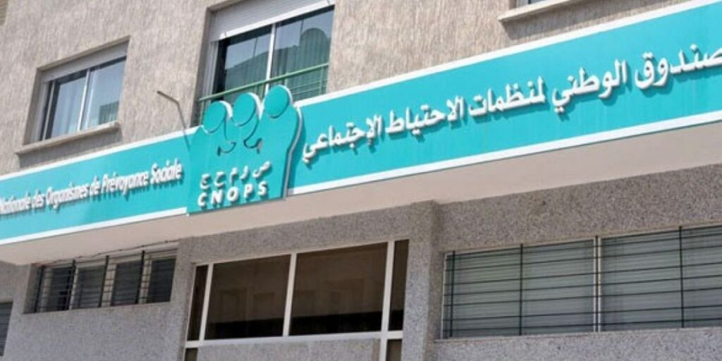 منخرطو كنوبس بين إهمال وزارة الصحة وتعنت الصندوق الوطني لمنظمات الاحتياط الاجتماعي