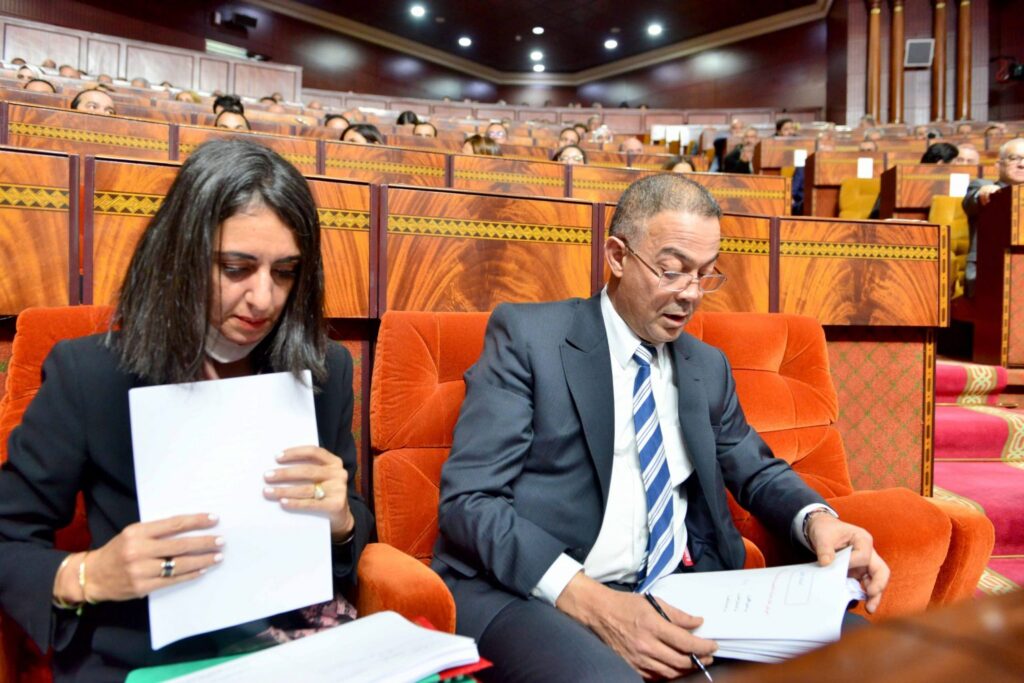 شروط جديدة للمتقدمين لمباراة مفتشي المالية