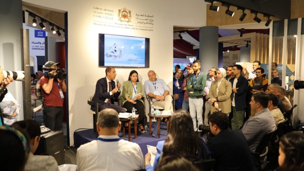 وزارة الشباب والثقافة والتواصل تطلق العدد الأول لمجلة “قضايا الشباب”