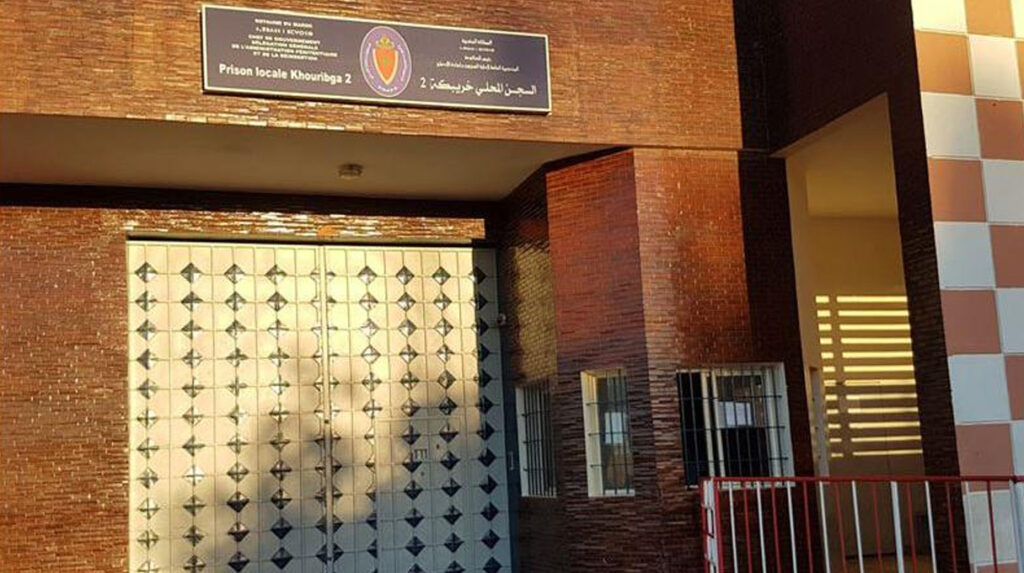 إدارة سجن خريبكة تكذب تعرض النزلاء لمعاملات لاإنسانية من طرف الموظفين