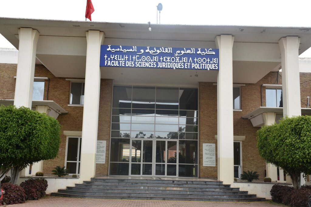 اختلالات إدارية وتوترات داخل كلية العلوم القانونية والسياسية: العميدة و رقصة الديك المذبوح