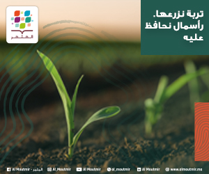 ads image