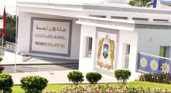 استنفار جامعي بالحسيمة : عامل الإقليم يوبخ مدير المكتب الوطني للأحياء الجامعية ويُسائل “تاريخاً من التعثر والشبهات”